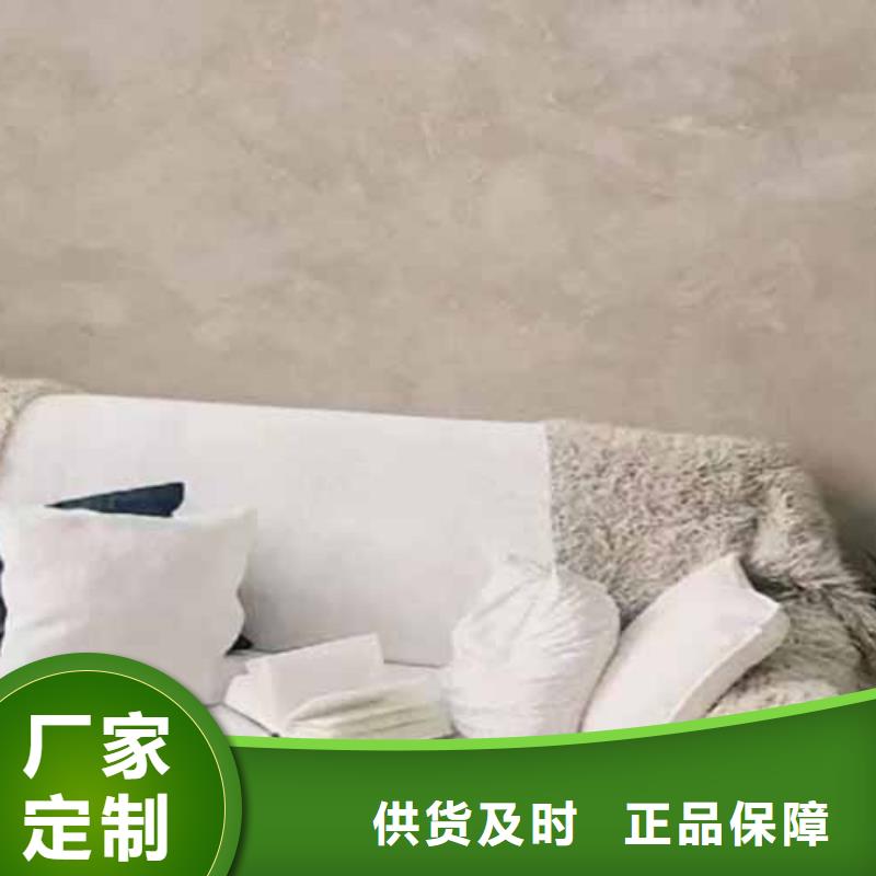 天鹅绒艺术漆镜面马来漆专业生产厂家