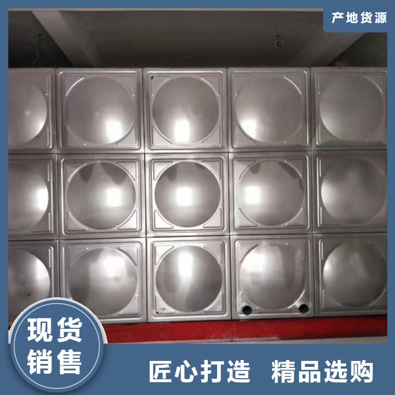 不锈钢水箱,直通式通用阀门您想要的我们都有