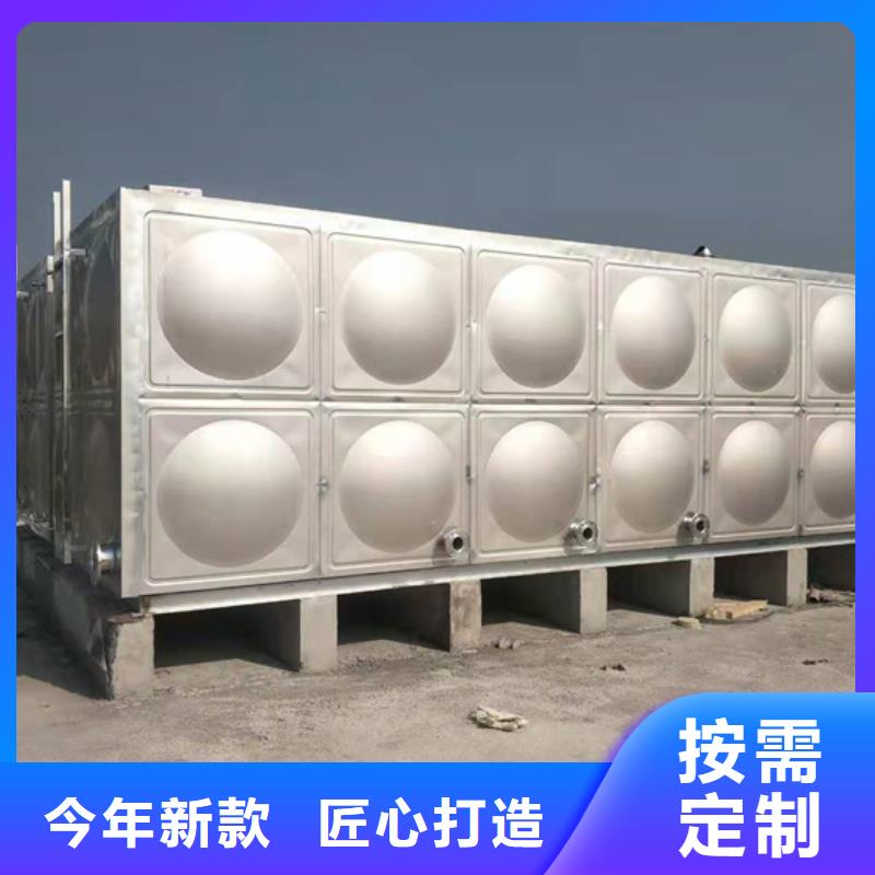 止回阀壹水务【 不锈钢水箱品质保证】