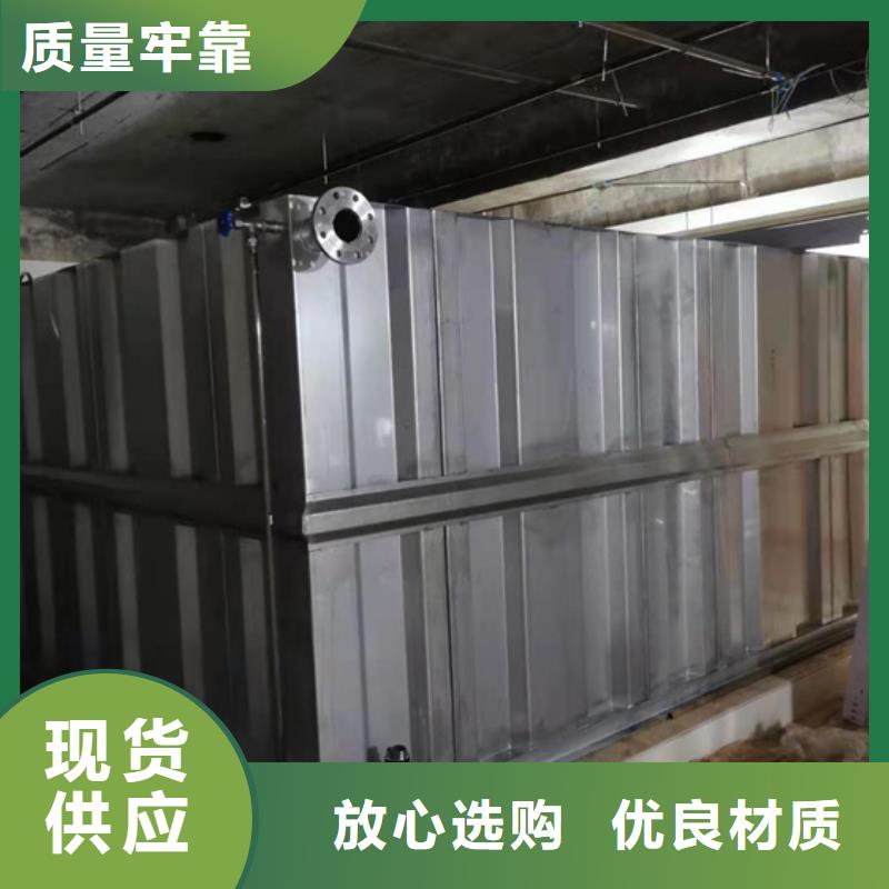 【不锈钢水箱】先导式减压阀生产型