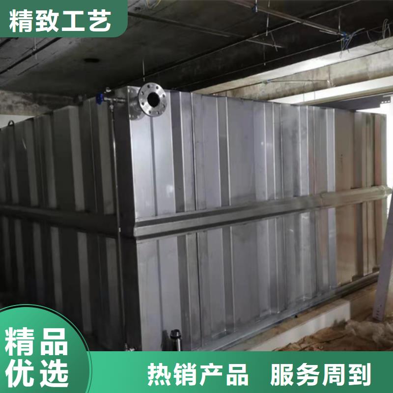 【不锈钢水箱】600X电动控制阀放心得选择