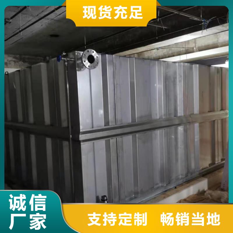 【不锈钢水箱】疏水阀真材实料诚信经营