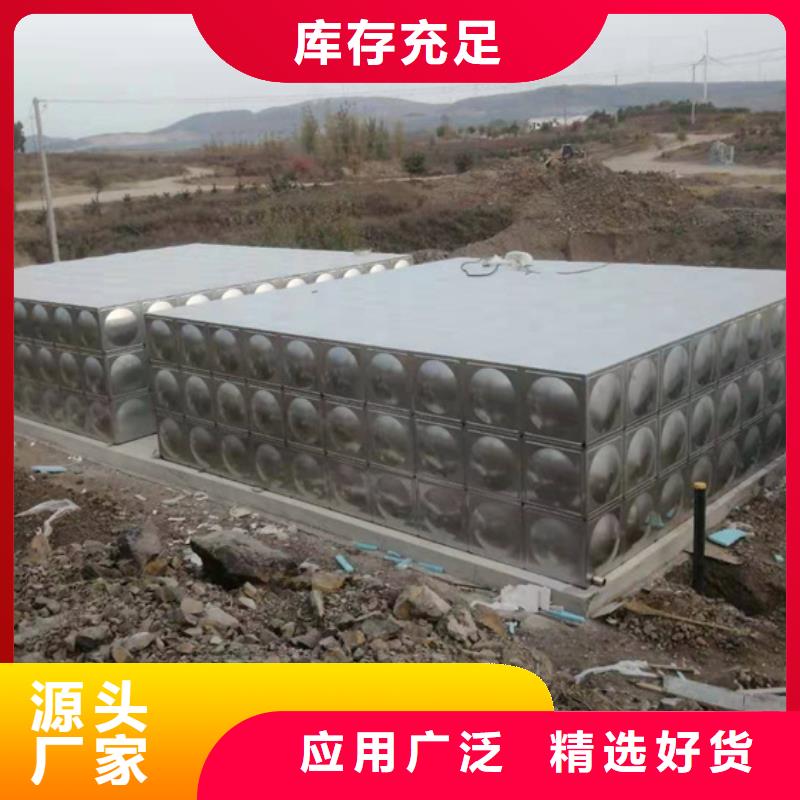 不锈钢水箱紧急关闭阀标准工艺