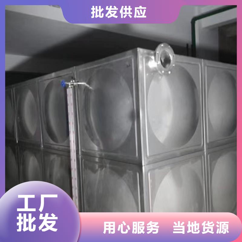 【不锈钢水箱】600X电动控制阀放心得选择