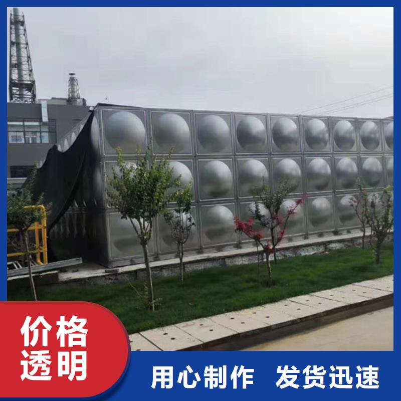 不锈钢水箱_水力控制阀免费回电