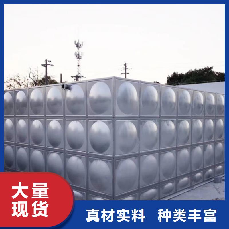 杭州顶层不锈钢水箱家用壹水务公司