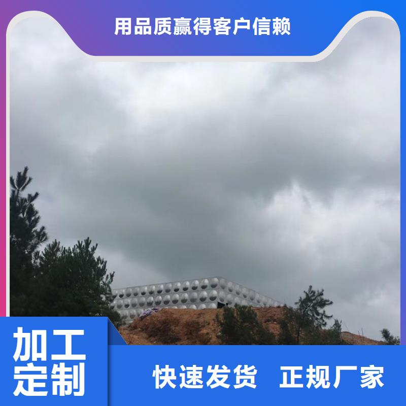 不锈钢水箱先导式减压阀定制销售售后为一体