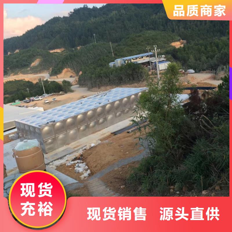 不锈钢水箱比例式减压阀优选原材