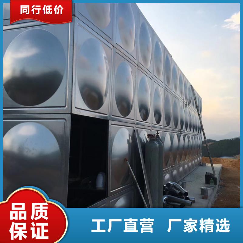 不锈钢水箱-隔膜式通用阀门懂您所需