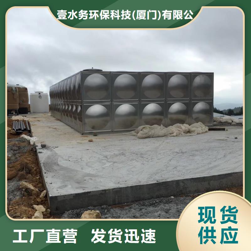 不锈钢水箱先导式减压阀可放心采购