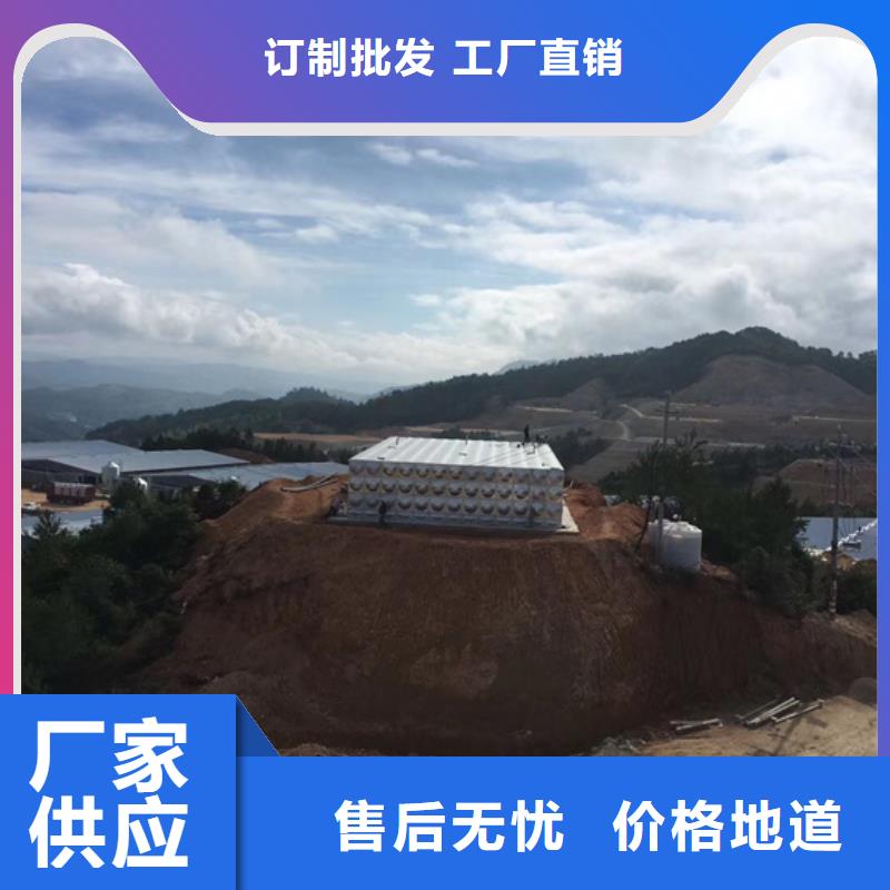 不锈钢水箱先导式减压阀定制销售售后为一体