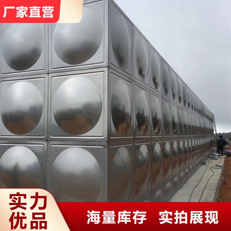【不锈钢水箱】疏水阀真材实料诚信经营