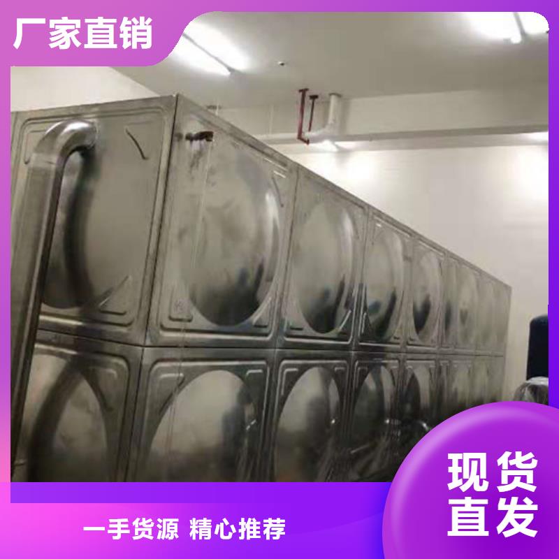 不锈钢水箱三通式静音阀门源厂供货