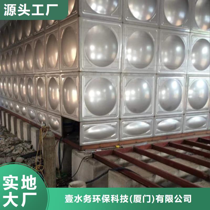 止回阀壹水务【 不锈钢水箱品质保证】