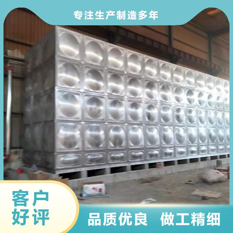 不锈钢水箱200x减压阀支持非标定制