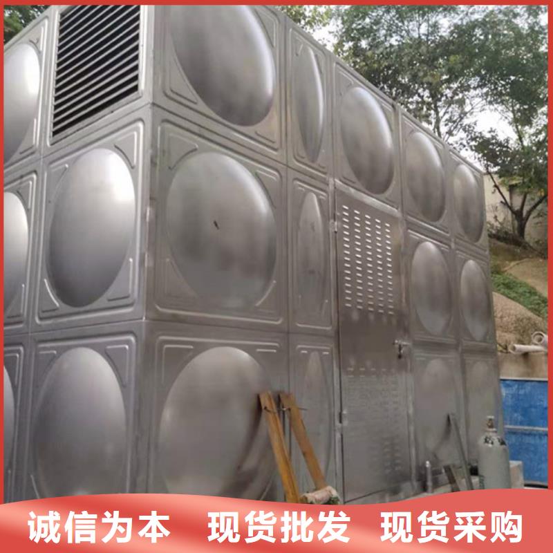 三原玻璃钢消防水罐壹水务品牌蓝博水箱公司