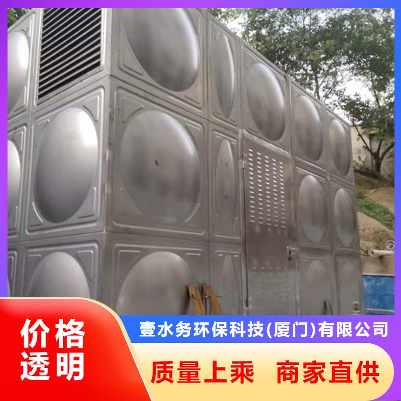 杭州不锈钢水箱壹水务品牌
