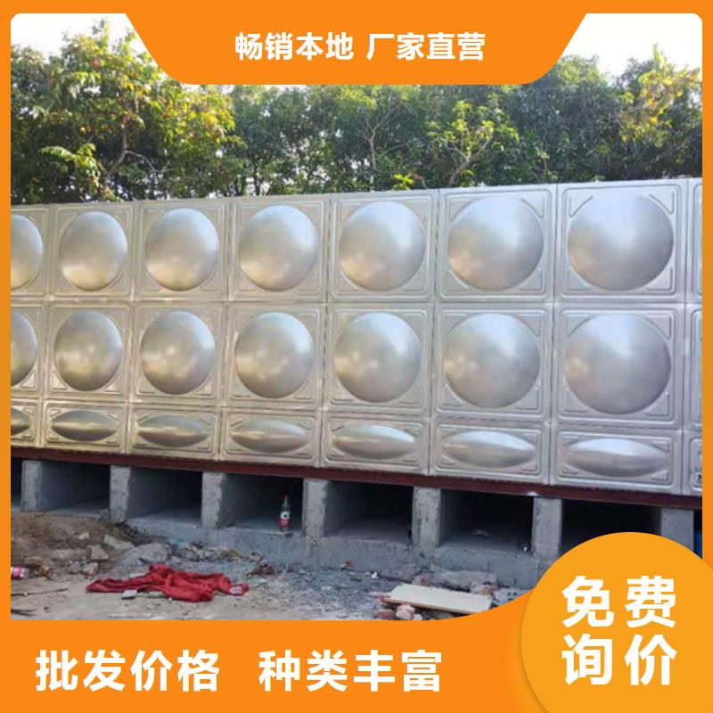 【不锈钢水箱】600X电动控制阀放心得选择