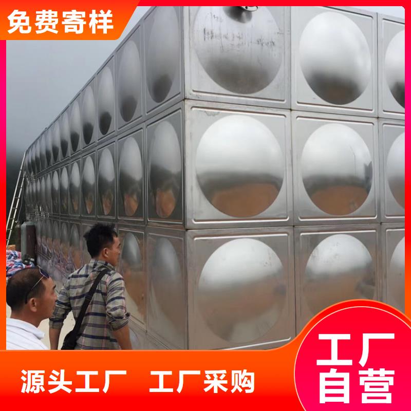 杭州顶层不锈钢水箱家用壹水务公司