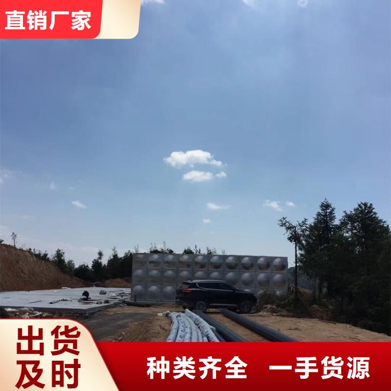 不锈钢水箱200x减压阀支持非标定制