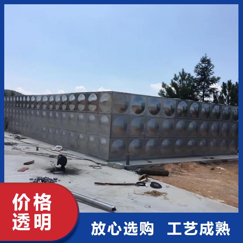 三原玻璃钢消防水罐壹水务品牌蓝博水箱公司