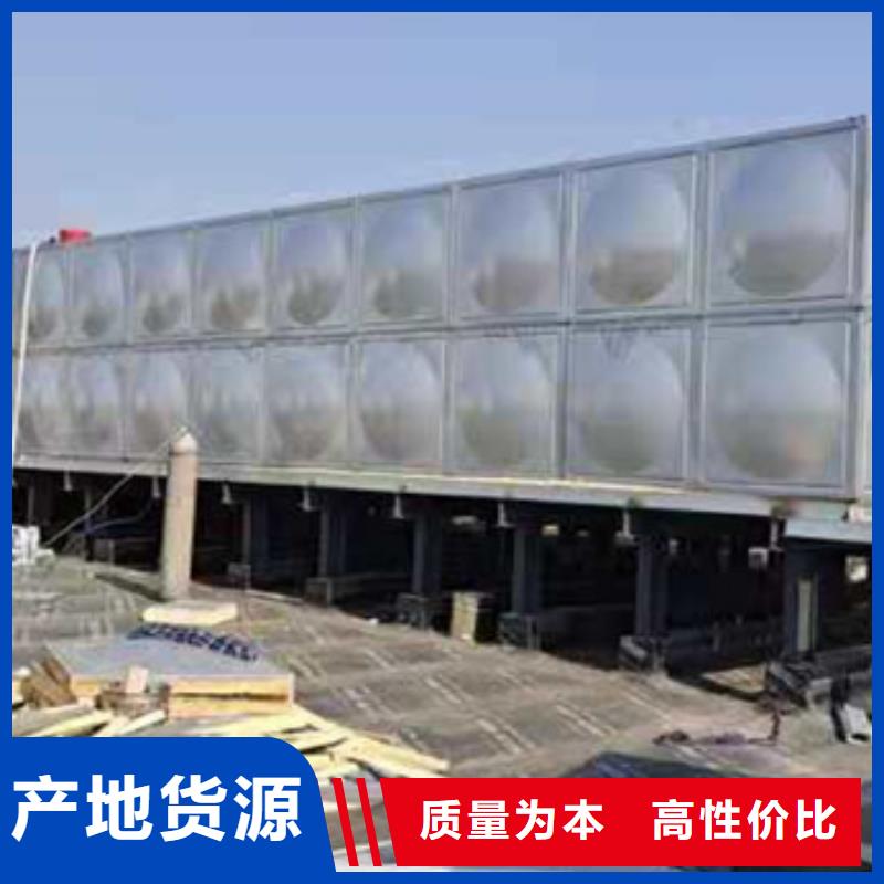 【不锈钢水箱】不封闭式静音阀门实力大厂家