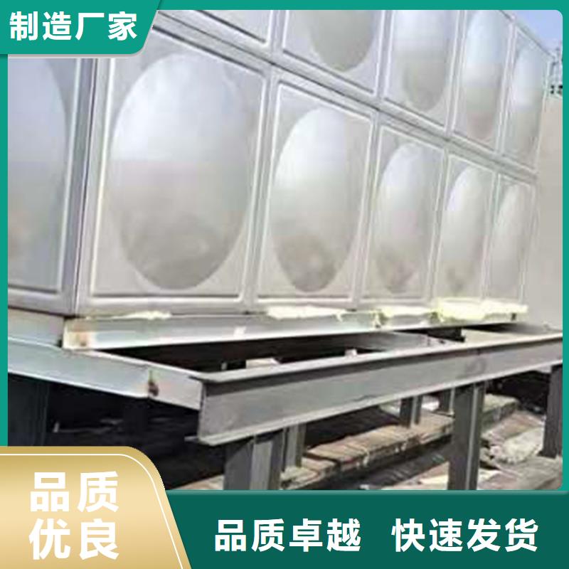 不锈钢水箱_水力控制阀免费回电