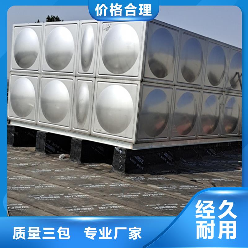 【不锈钢水箱】600X电动控制阀放心得选择