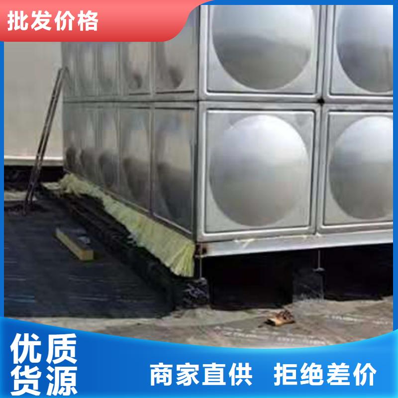 三原玻璃钢消防水罐壹水务品牌蓝博水箱公司