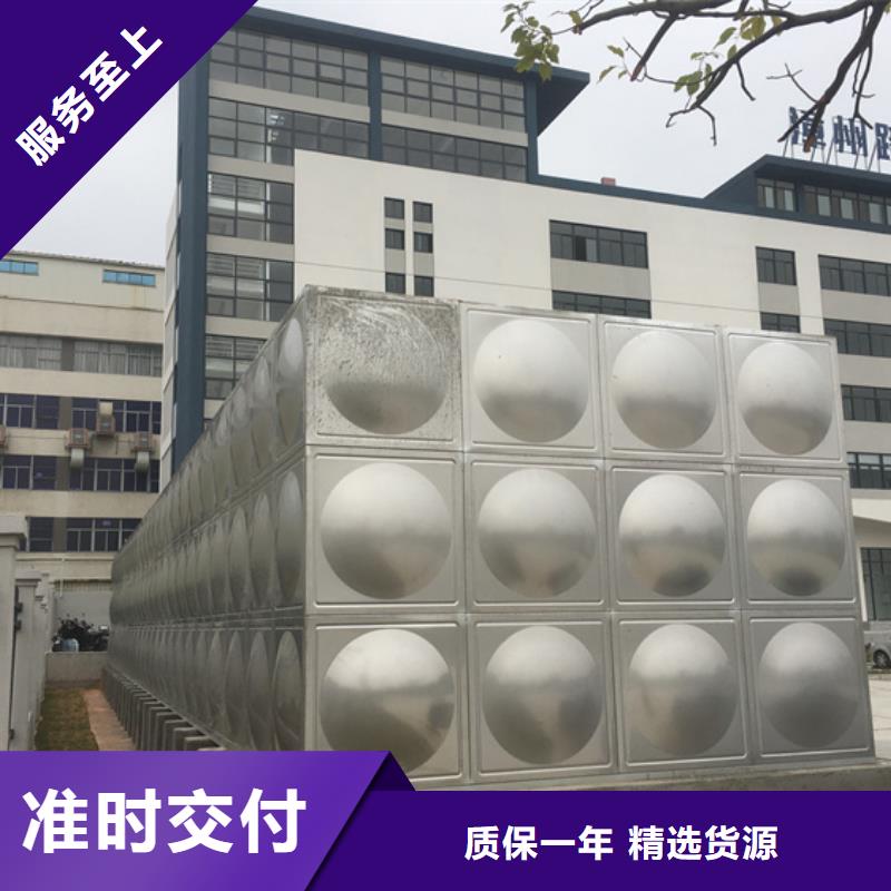 不锈钢水箱三通式静音阀门源厂供货