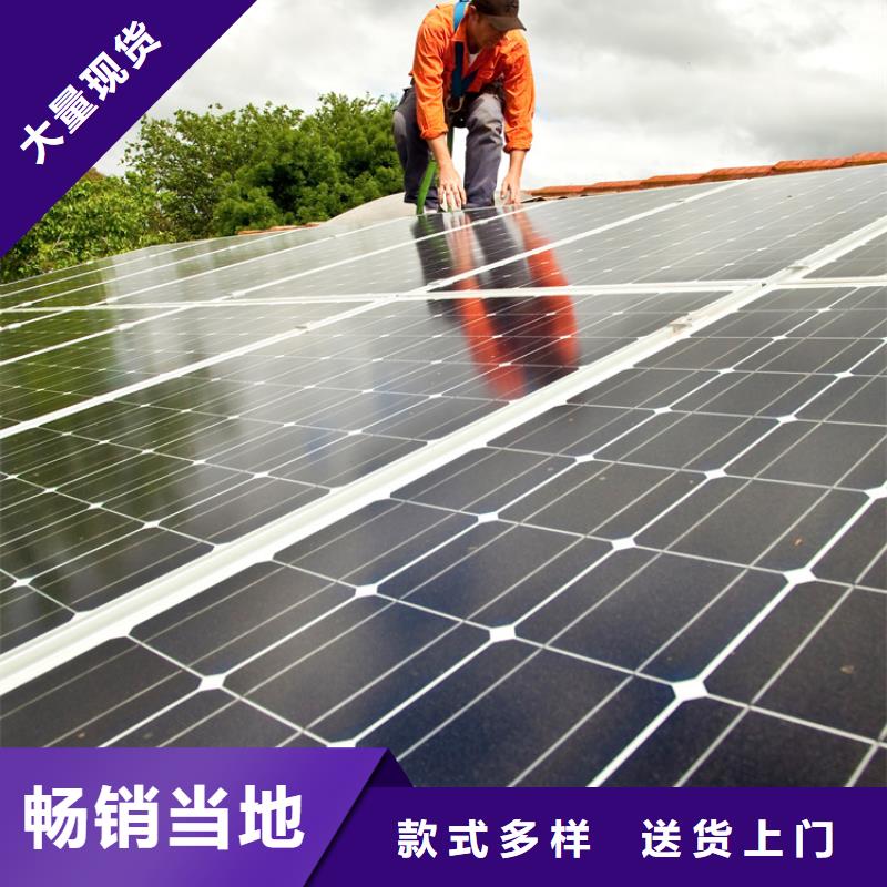 分布式光伏真正的源头厂家 壹水务环保科技()(武汉市分公司)