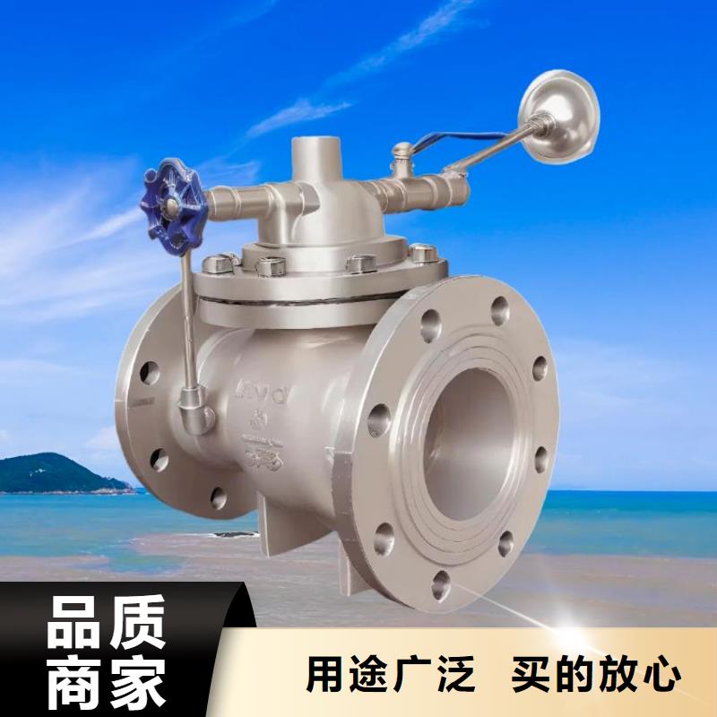 止回阀壹水务水力控制阀产品优势特点