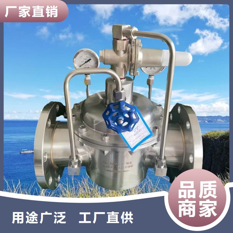 水力控制阀 橡胶瓣止回阀一手价格