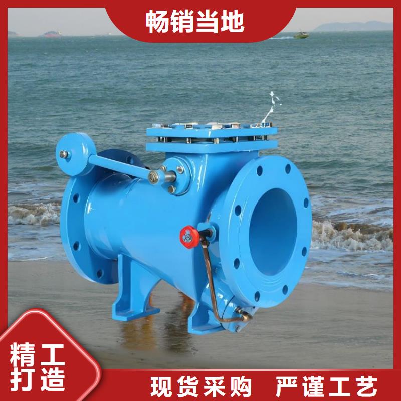 水力控制阀,800x压差旁通阀 多种规格库存充足