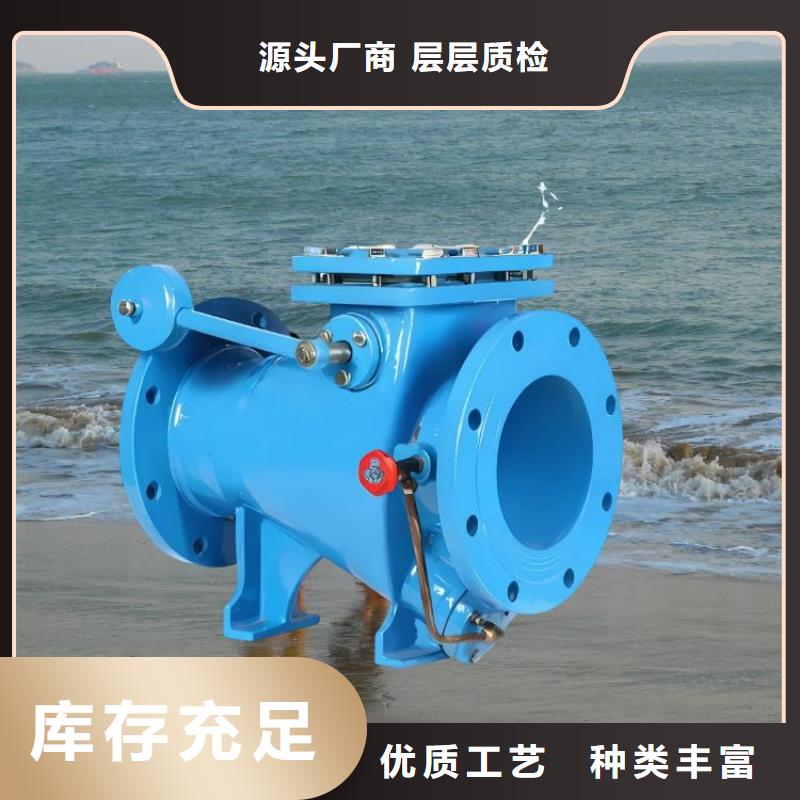 【水力控制阀质量安心】-服务区域包括丛台|大名|张家口|保定|沧州|廊坊|衡水|邢台等-产品视频