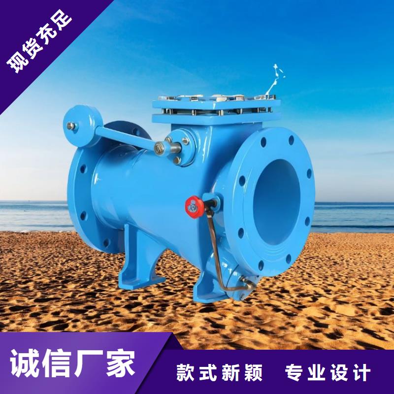 【水力控制阀质量安心】-服务区域包括丛台|大名|张家口|保定|沧州|廊坊|衡水|邢台等-产品视频