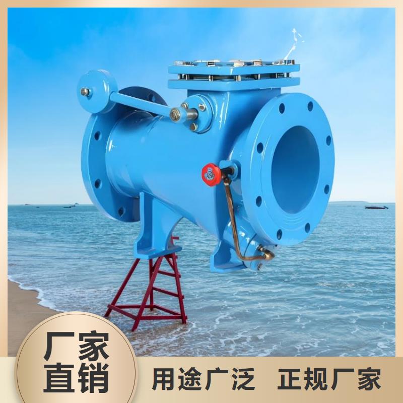 【水力控制阀质量安心】-服务区域包括丛台|大名|张家口|保定|沧州|廊坊|衡水|邢台等-产品视频