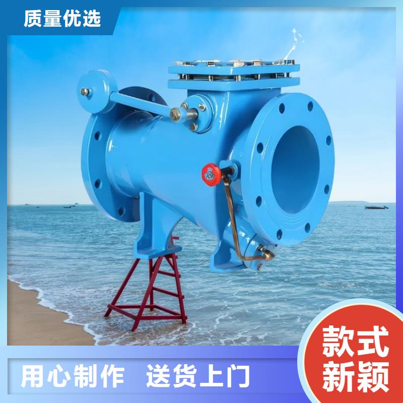 水力控制阀壹水务企业