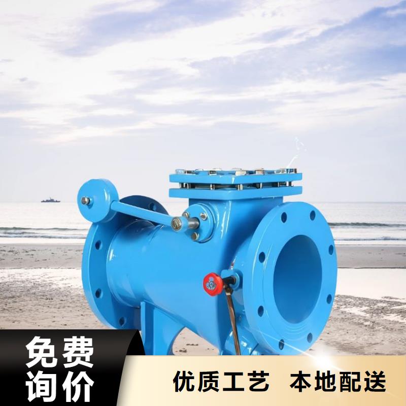 【水力控制阀【直通式通用阀门】源头把关放心选购】