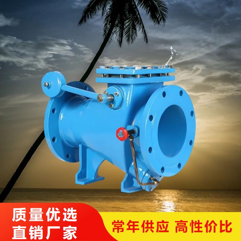 水力控制阀微启式阀真实拍摄品质可靠
