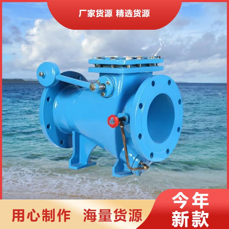 水力控制阀橡胶瓣止回阀产品参数