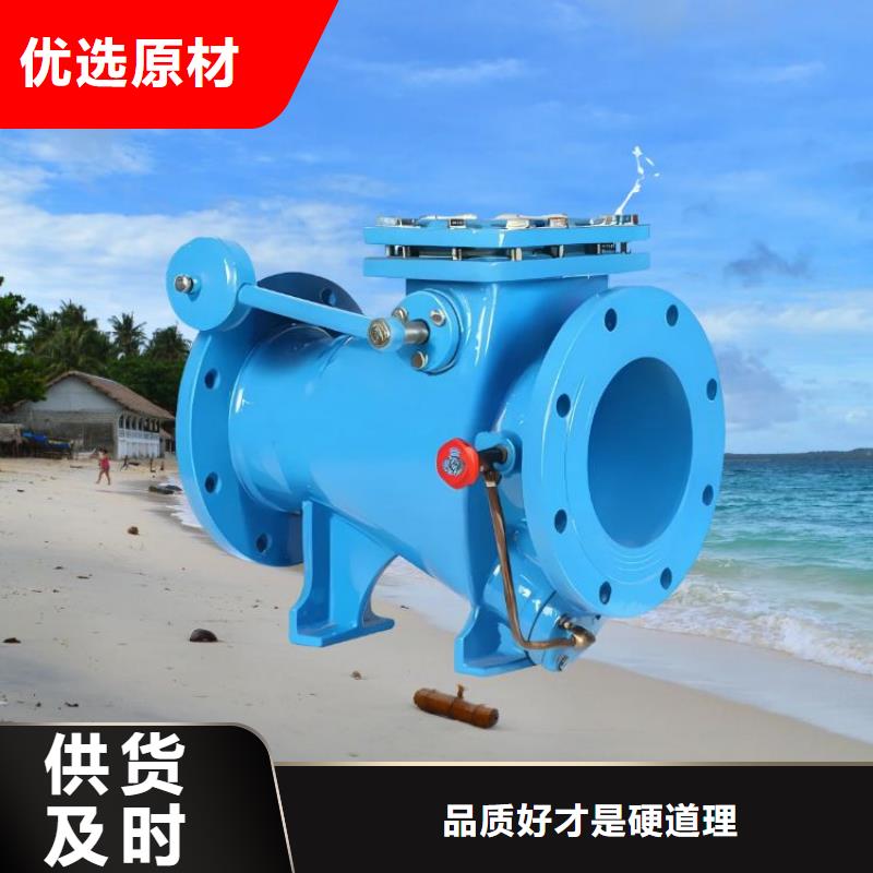 【水力控制阀质量安心】-服务区域包括丛台|大名|张家口|保定|沧州|廊坊|衡水|邢台等-产品视频