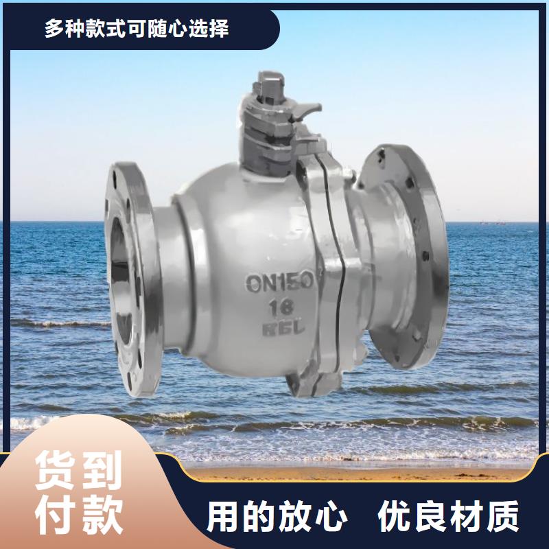 水力控制阀微启式阀真实拍摄品质可靠