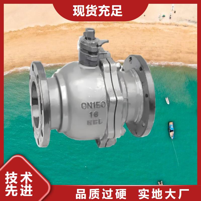 水力控制阀球墨铸铁通用阀门支持定制贴心售后