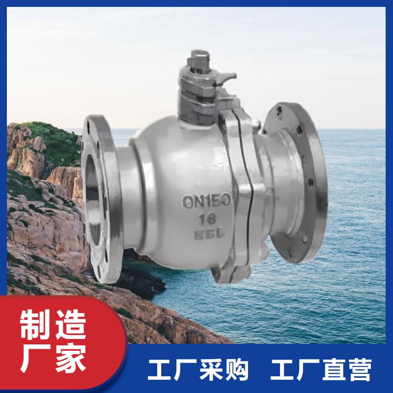 水力控制阀不锈钢止回阀厂家批发价