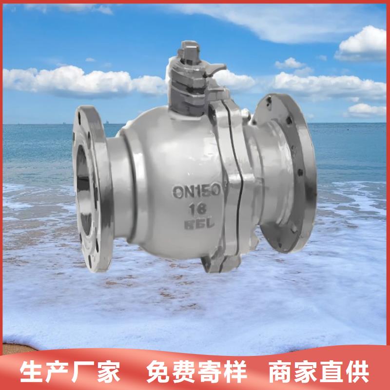 水力控制阀弹簧式阀价格实在