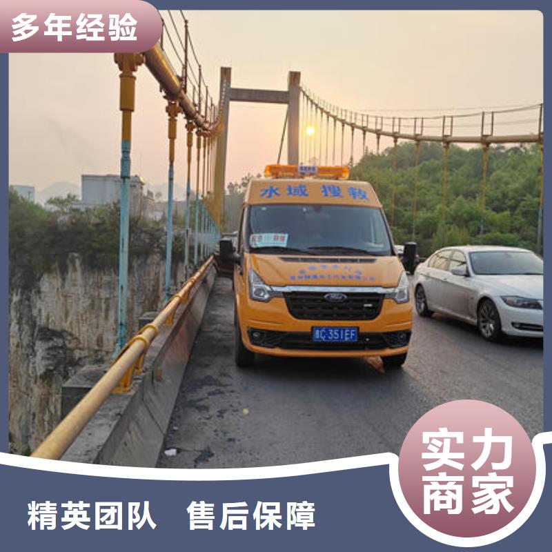 西秀区水下作业公司公司