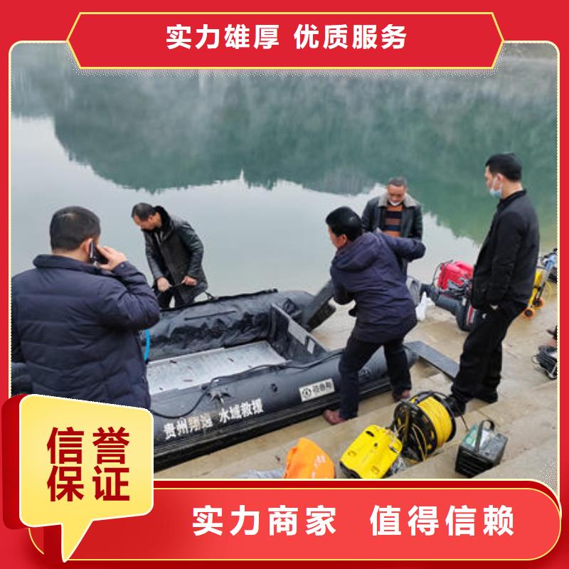 福贡县水下封堵管道公司免费咨询