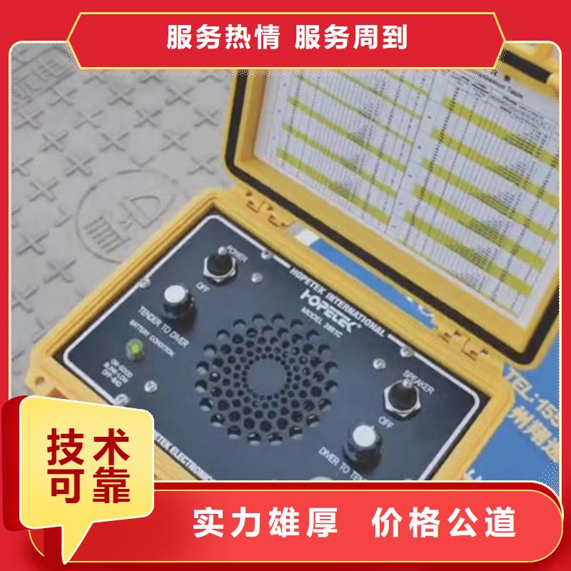 天柱县潜水打捞需要什么资质施工团队