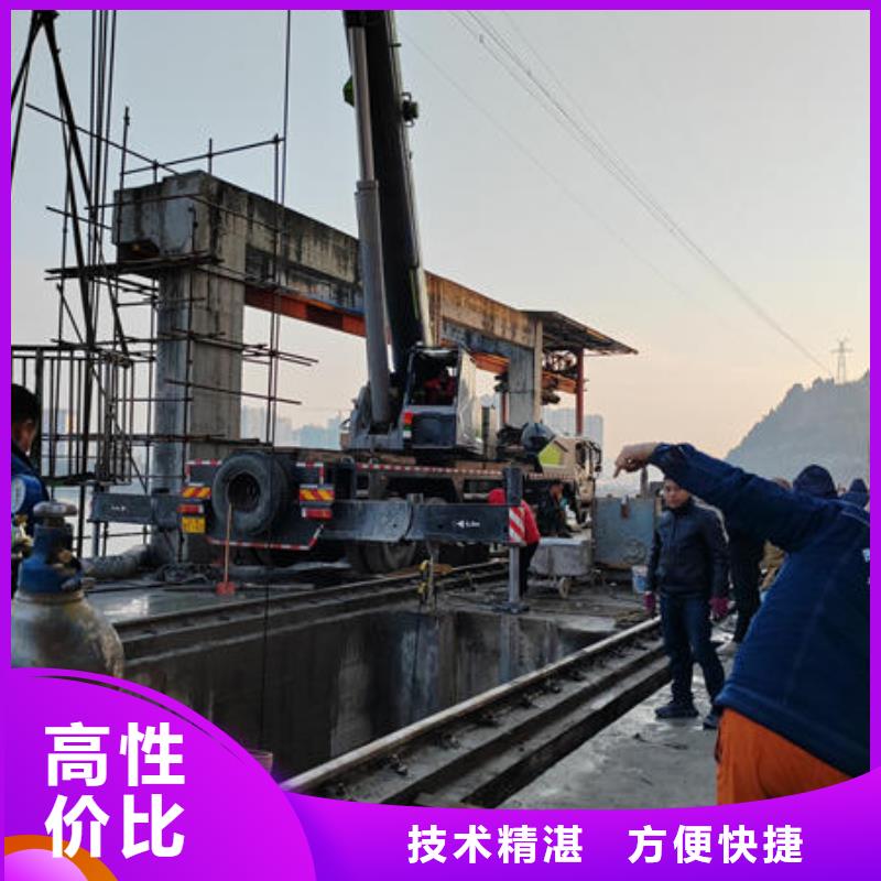 福贡县水下封堵管道公司免费咨询